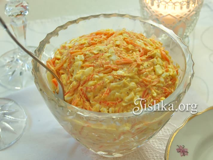 Салат с корейской морковью "Ноябрьские посиделки"